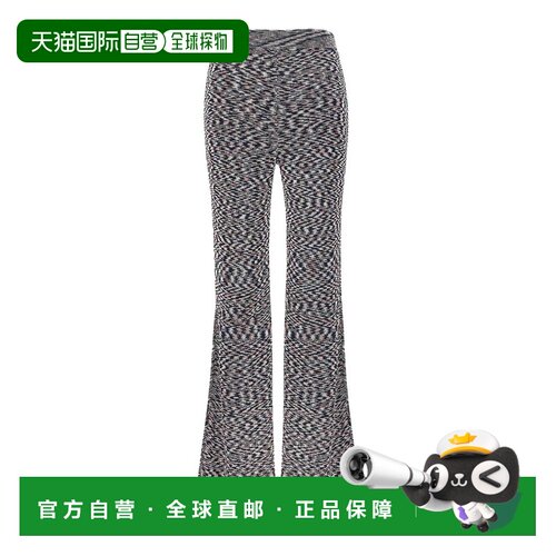 欧洲直邮MISSONI 女士休闲裤 DS24SI0MBK033SF705【付后1h可退】
