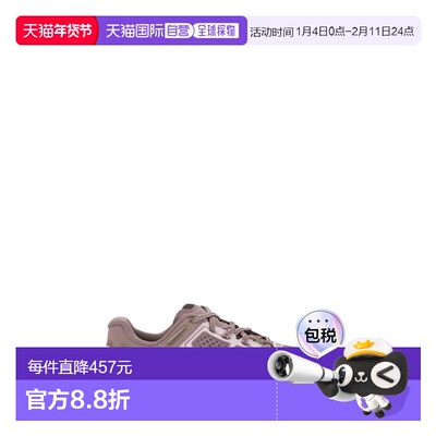 1h可退 香港直邮Hoka One One 男士 CLIFTON ONE9 运动鞋 1155370