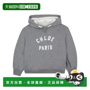 毛衣 少女 1h可退 欧洲直邮chloe