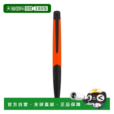 自营欧洲直邮S.T.Dupont都彭 DEFI MILLENIUM男女通用荧光橙黄铜