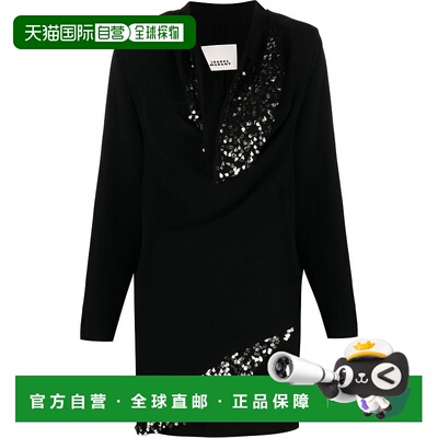1h可退 欧洲直邮ISABEL MARANT 女士连衣裙RO0068FAA1J29ILAZELI0