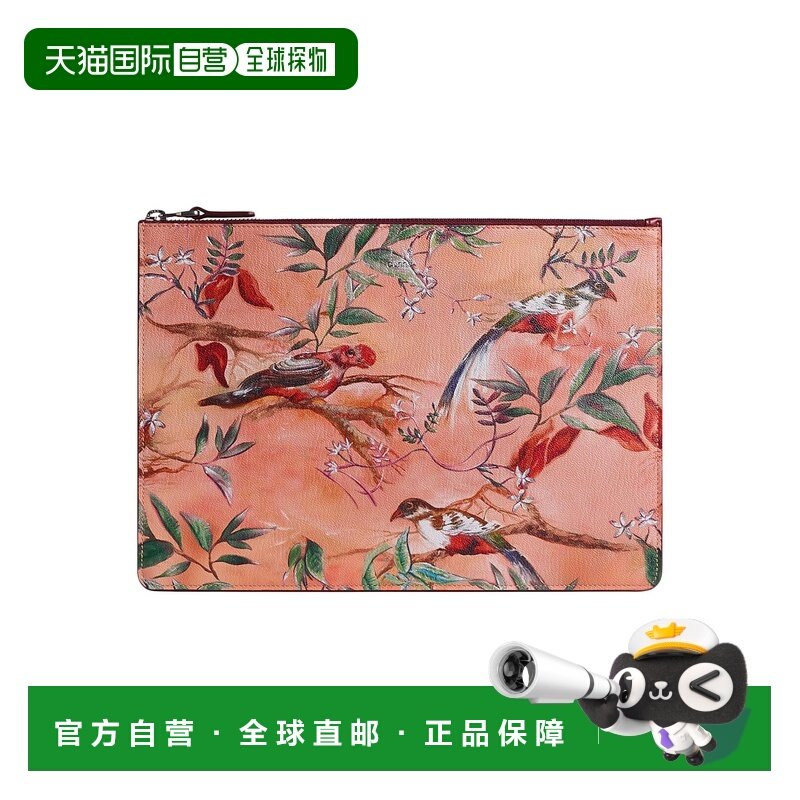 1h可退 香港直邮Dunhill 登喜路 男士 手袋 pink粉色 舒适时尚,箱包皮具/热销女包/男包,男士包袋,淘宝优惠券,粉丝福利购,淘宝优惠卷