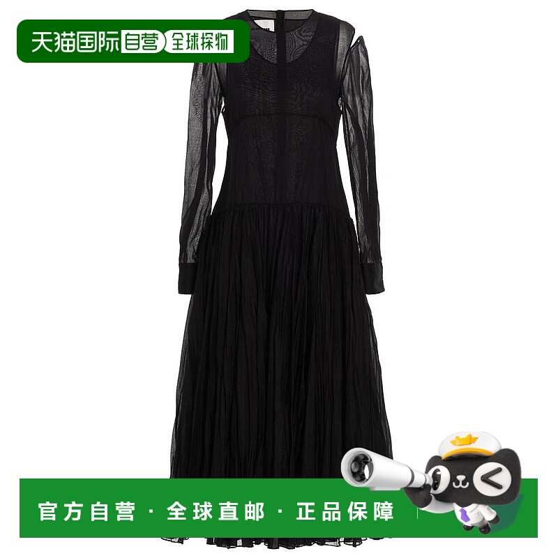 1h可退 欧洲直邮JIL SANDER 女士半身裙J02CT0101J45014001