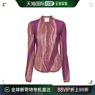 女士 条纹图案罗纹罩衫 Forte 香港直邮Forte 12092MYSHIRT4039