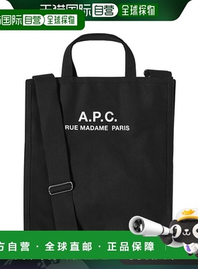 香港直邮A.P.C. 男士 logo印花手提包 CODBMH61318斜挎包单肩包