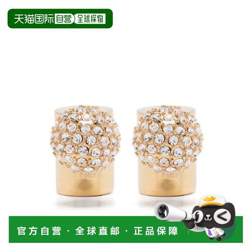 1h可退 香港直邮Jacquemus 女士 LES BOUCLES PERLINA 耳环 241JW