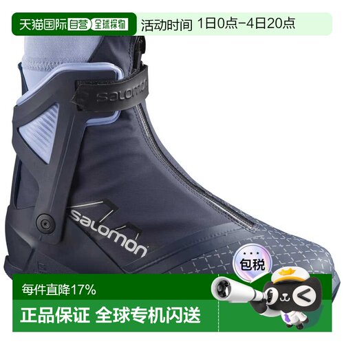 欧洲直邮SALOMON RS10 Vitane Noctune Prolink北欧滑雪靴 中性