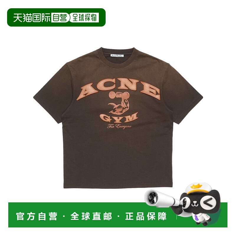 香港直邮Acne Studios 徽标T恤 CL0401