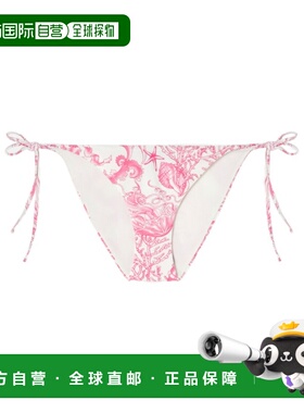 香港直邮Versace 三角比基尼 下装10014071A15468性感