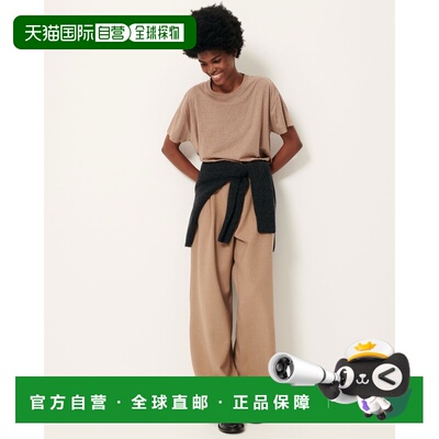 自营欧洲直邮Sessun思溯 Provenco女士金色粘胶纤维褶皱长裤