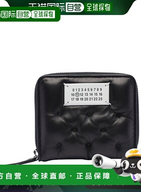 欧洲直邮MAISON MARGIELA 男士钱包SA1UI0033P6434T8013羊皮