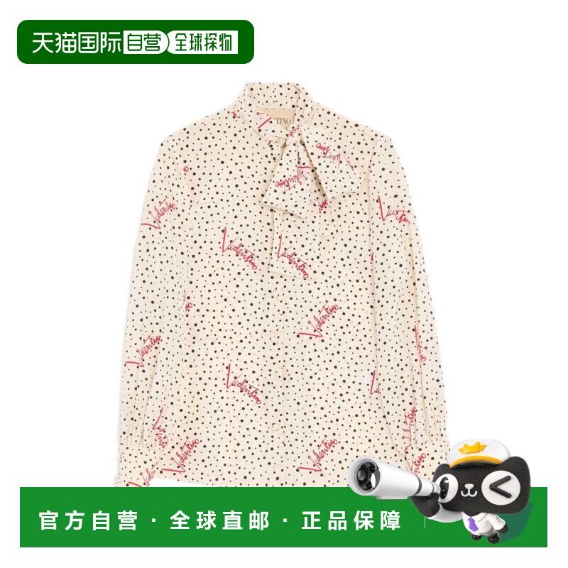 香港直邮valentino 华伦天奴 女士 本色衬衫 BAB8N0A9N