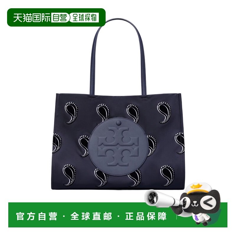 1h可退 香港直邮25FW Ella 小号印花手提袋 Women