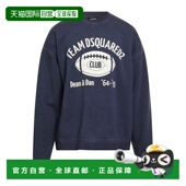 香港直邮Dsquared2 blue蓝色 二次方 1h可退 男士 卫衣 舒适时尚