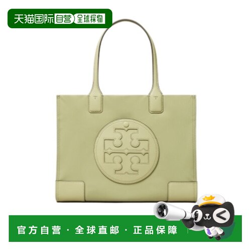 Tory Burch Ella小号托特包 88578单肩包手提包