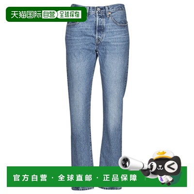 自营 Levi's 李维斯 501® CROP 女士服装阔腿牛仔裤 36200-0236