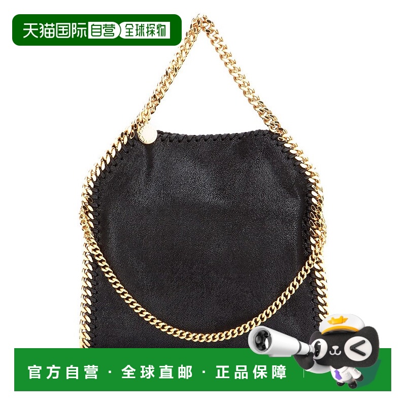 香港直邮Stella Mccartney 斯特拉 麦卡特尼 女士 Bella迷你手提