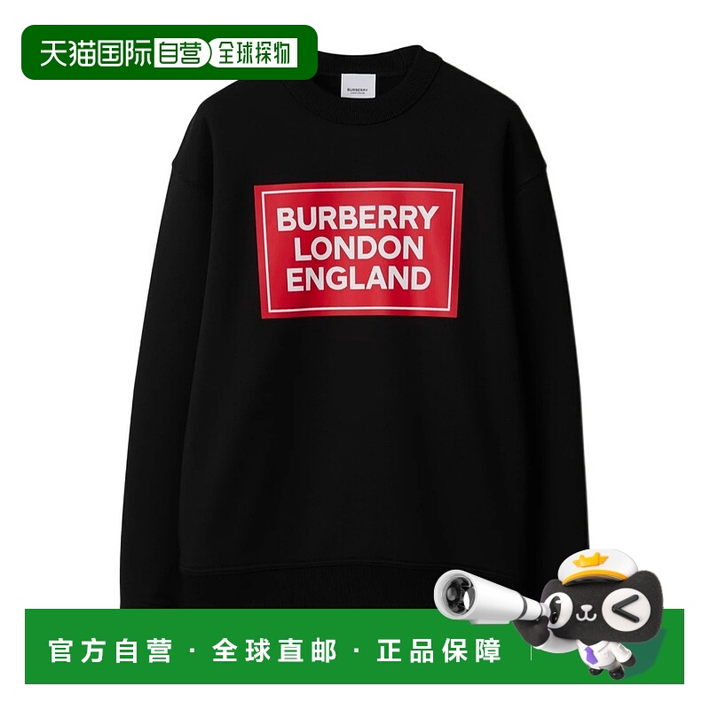香港直邮Burberry 圆领长袖卫衣 80843511博柏利针织