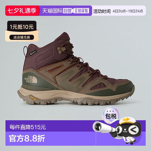 自营欧洲直邮北面 Hedgehog GORE-TEX®女士登山鞋 THE NORTH FACE