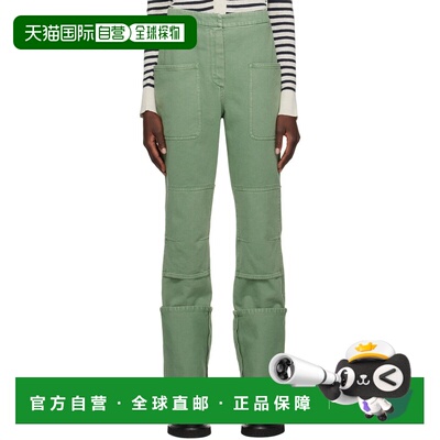 1h可退 香港直邮MaxMara 麦斯玛拉 女士 绿色 Facella 长裤 24111