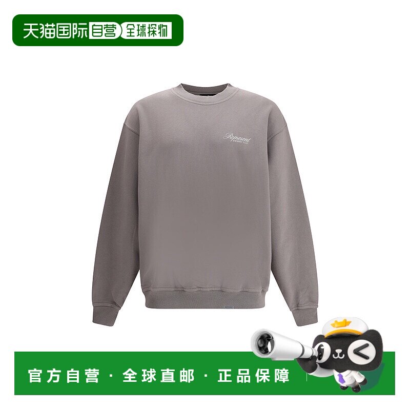 香港直邮Represent 男士 徽标运动衫 OCM100007SLATE卫衣