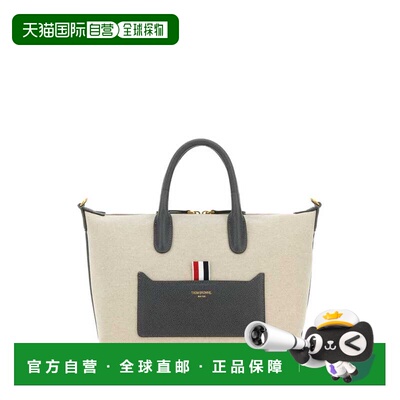 1h可退 香港直邮THOM BROWNE 男士斜挎包 UAG164AF0492255 SS2024