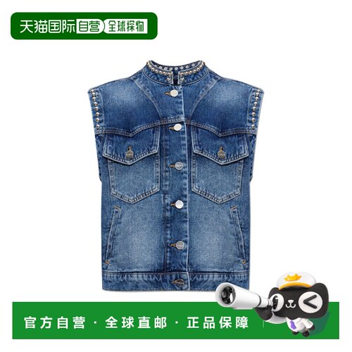 1h可退 香港直邮ALL SAINTS 女士马甲 MAVW135PEVINTAGEINDIGO SS