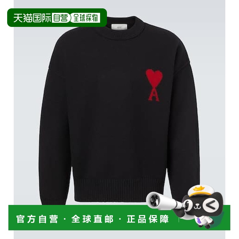 1h可退 香港直邮Ami Paris 男士 Ami De Cœur 初剪羊毛毛衣