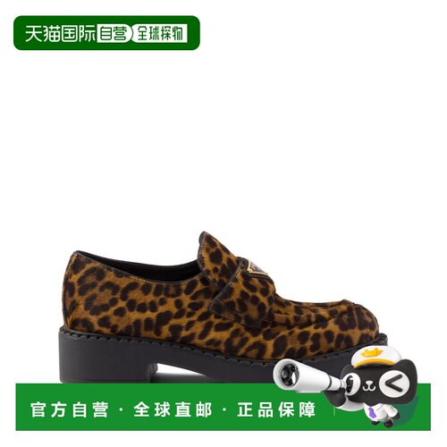 香港直邮prada/普拉达 女士 乐福鞋