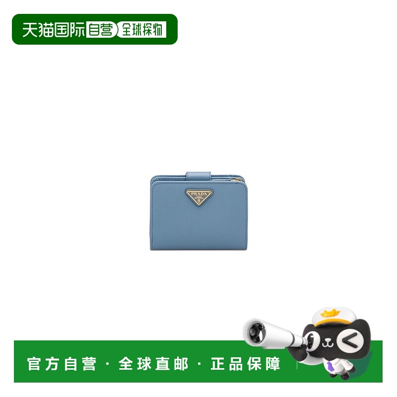 自营欧洲直邮Prada普拉达 Saffiano女士星空蓝小牛皮三角标识小号