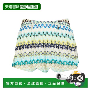 米索尼 舒适时尚 女士 blue蓝色 迷你半身裙 香港直邮MISSONI