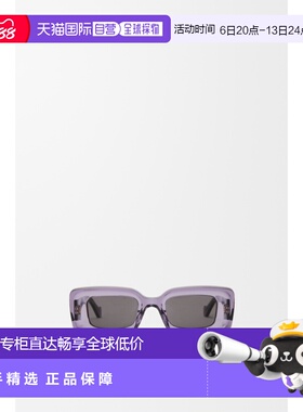 自营欧洲直邮LOEWE罗意威 Rectangular女士紫色醋酸矩形太阳镜
