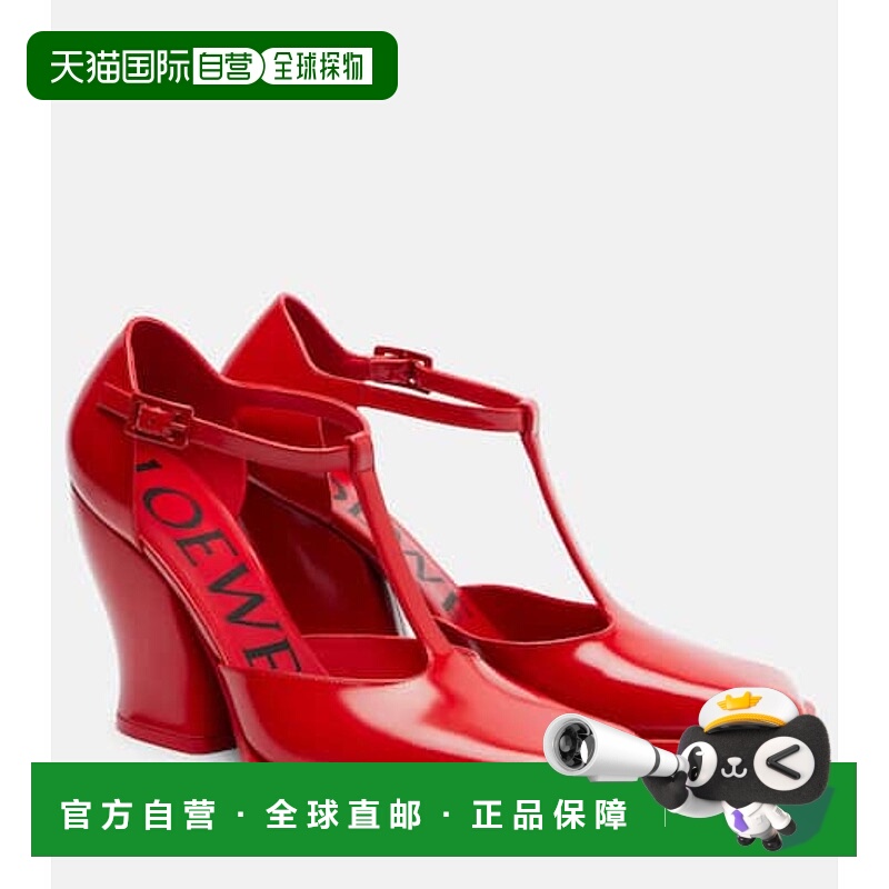 1h可退 香港直邮LOEWE 罗意威 女士 Onda 90 皮质浅口鞋