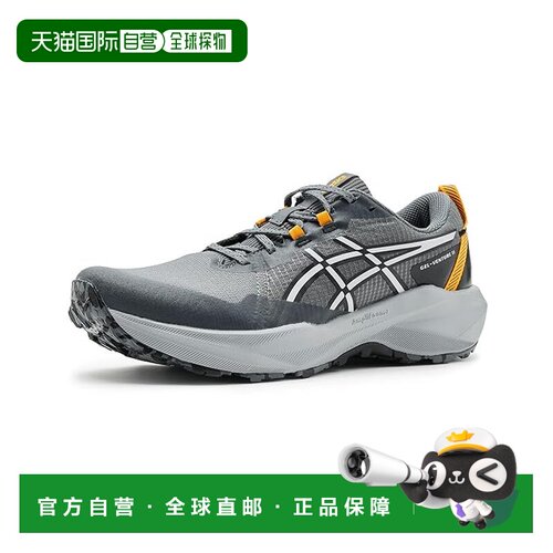 美国直邮Asics 亚瑟士 男士 GEL-Venture 11 跑鞋