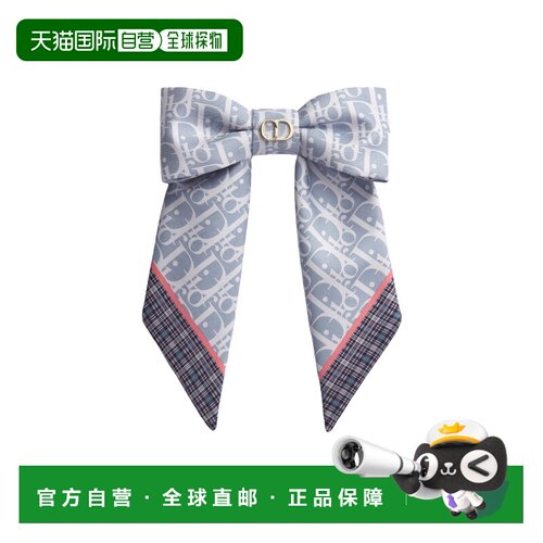 香港直邮Dior Dior Twist 蝴蝶结发夹配饰 CPA00217ESKO