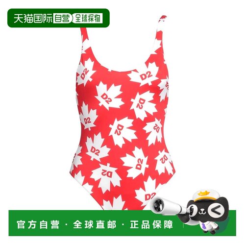香港直邮Dsquared2二次方One-piece女士连体泳衣 【付后1h可退】