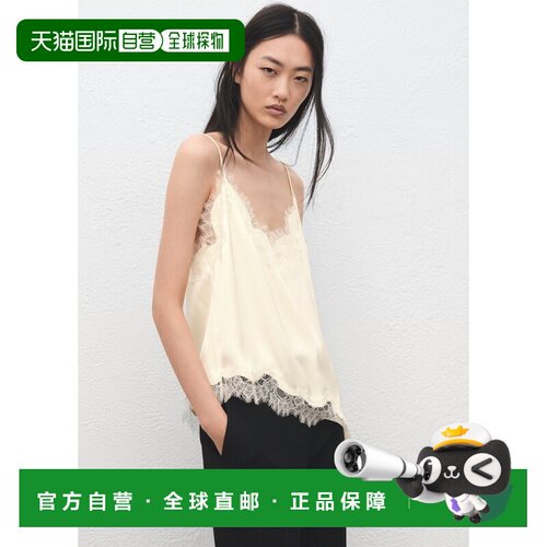 自营欧洲直邮Mango芒果 女士米白色蕾丝内衣上衣性感吊带背心