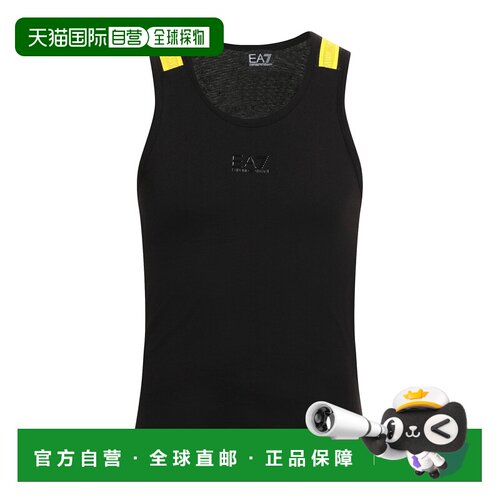 香港直邮Ea7男士背心 【付后1h可退】