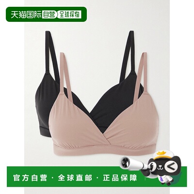 香港直邮SKIMS 女士 Fits Everybody - Onyx, Sienna 交叉比基尼(