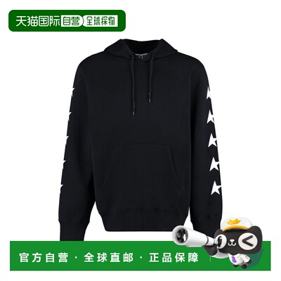 1h可退 香港直邮GOLDEN GOOSE 男士 徽标连帽卫衣 GMP01224P00053