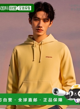 自营欧洲直邮PATAGONIA FITZ ROY ICON UPRISAL 连帽黄色棉质男卫