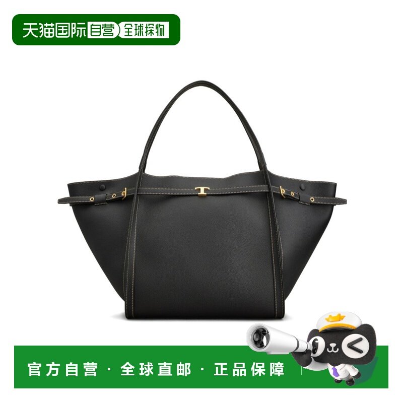 1h可退 香港直邮26SS 中号皮革购物袋 Women,箱包皮具/热销女包/男包,通用款女包,淘宝优惠券,粉丝福利购,淘宝优惠卷