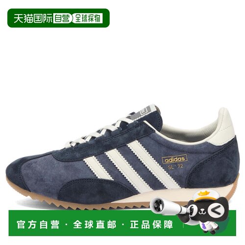 1h可退 香港直邮adidas 阿迪达斯 男士 SL 72 Pt 运动鞋 KJ1064