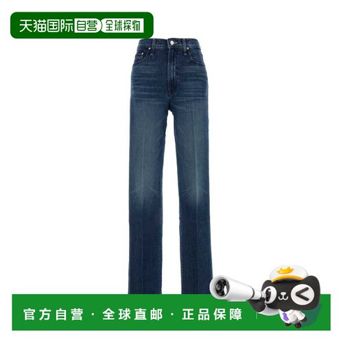 香港直邮MOTHER 女士牛仔裤 109471296WCH SS2025 蓝色 Mother 'T