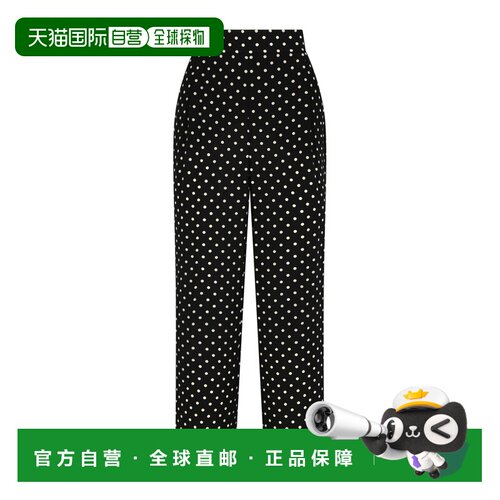 1h可退 香港直邮VALENTINO 女士休闲裤 9B3RB7B09DWTB1 AW2026 花