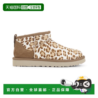 1h可退 香港直邮Ugg 女士 FELICITY JASMINE ULTRA PLAINS 豹纹羊
