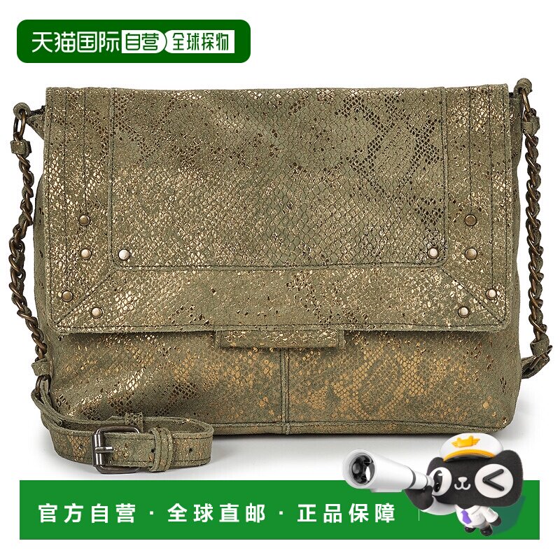 欧洲直邮Pieces包女单肩背带斜挎包卡其色单肩包女包PCFELIZIA