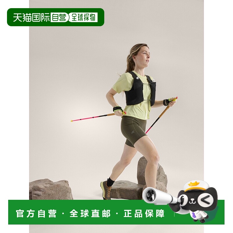 欧洲直邮始祖鸟arcteryx ESSENT高腰多功能短裤8