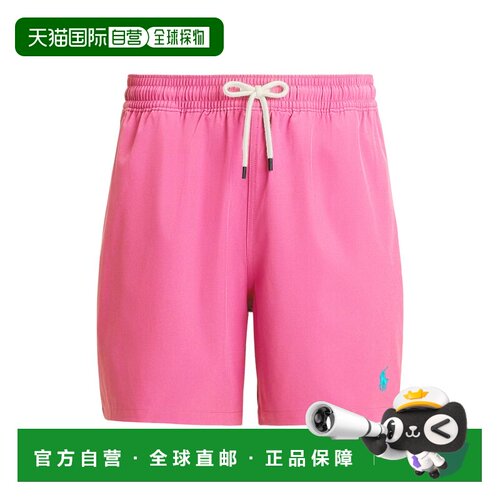 1h可退 香港直邮ralph lauren 拉尔夫劳伦 男士 clothing 海滩粉