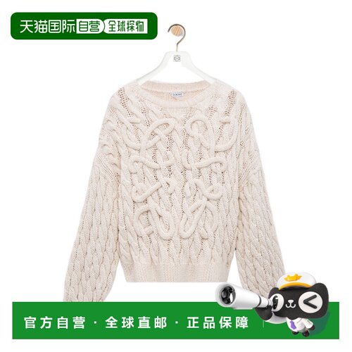 香港直邮LOEWE 女士针织衫 S616Y14K852370 CO 白色支付后1h可退